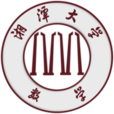 湘潭大学数学与计算科学学院
