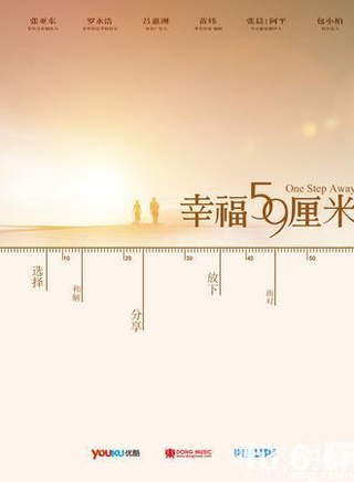 王一(中国内地男演员)
