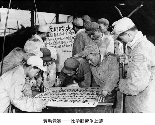 东山岛战役