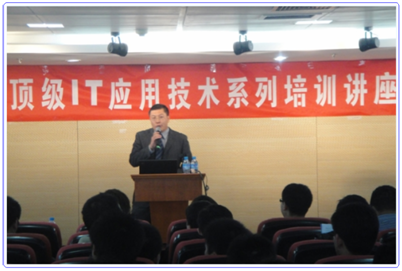 企业门户项目最佳实践与开发指南 企业门户项目最佳实践与开发指南