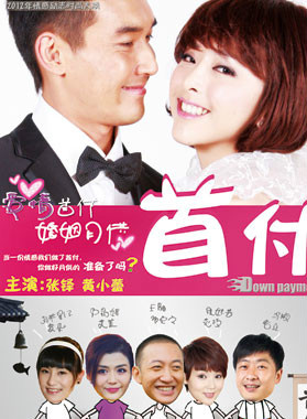 黄小蕾