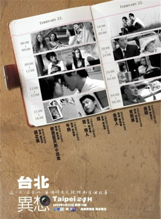 许玮甯(许玮宁)