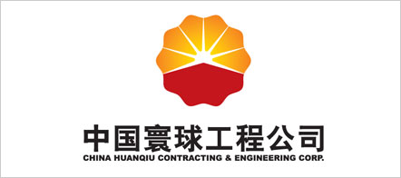 中国寰球工程公司标识 中国寰球工程公司标识