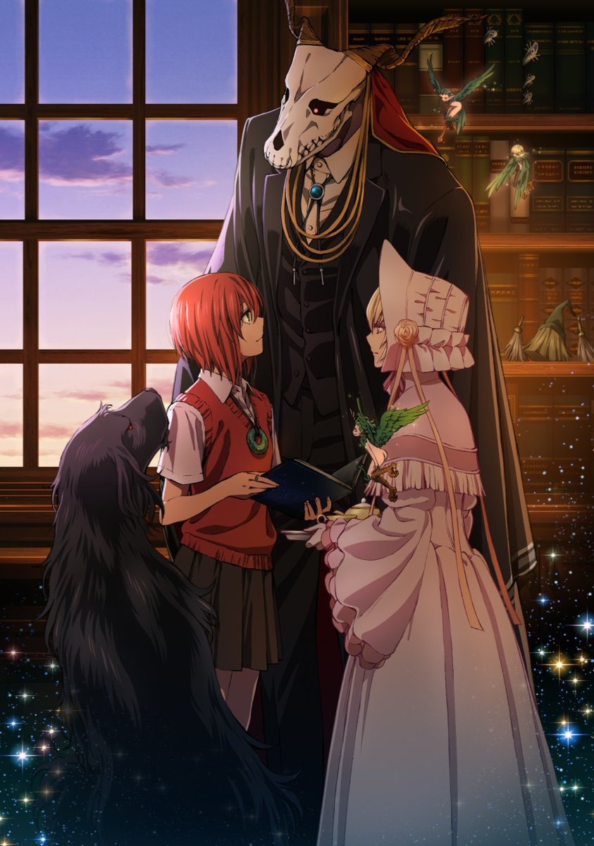魔法使的新娘：等待繁星之人