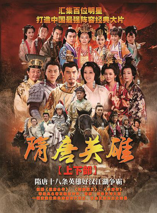 袁心冉