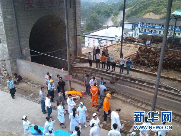5·11四川泸县重大瓦斯爆炸事故 5·11四川泸县重大瓦斯爆炸事故
