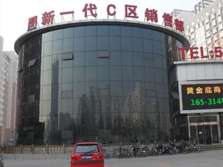 新一代c区 新一代c区