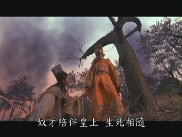 王承恩 王承恩