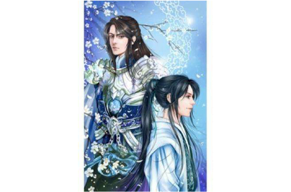 灵界风云之霸王缠灵
