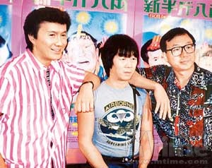 许氏兄弟 许氏兄弟