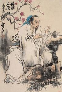 陆羽 陆羽