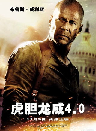 凯文·史密斯