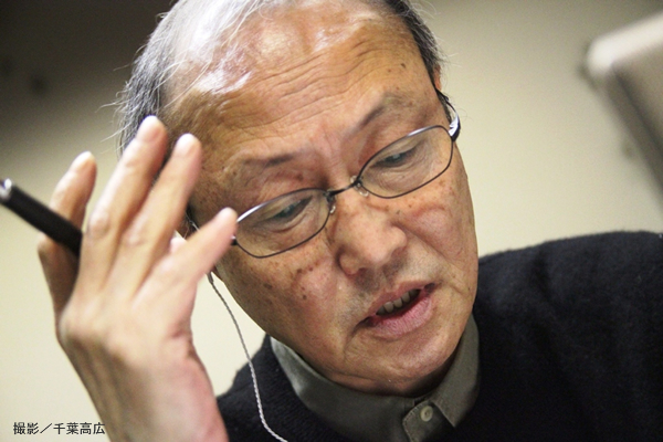 石桥莲司 石桥莲司