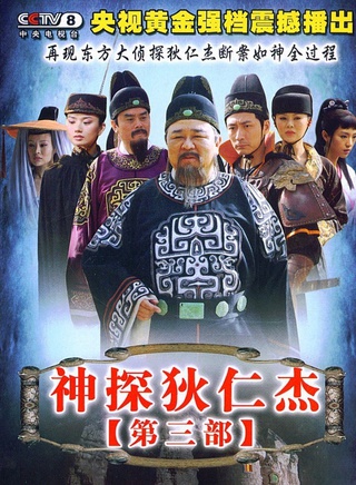 乔红(影视演员)