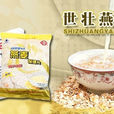 世状燕麦
