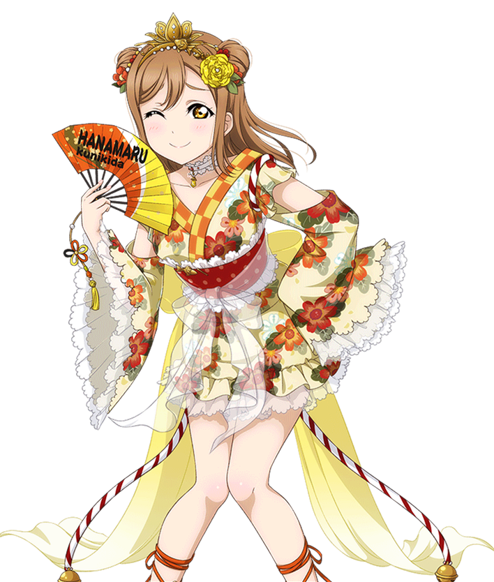 Azalea