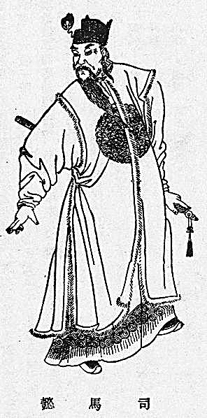 发动高平陵事变的司马懿 发动高平陵事变的司马懿