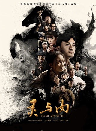 陈小妹