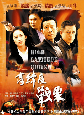 崔可法