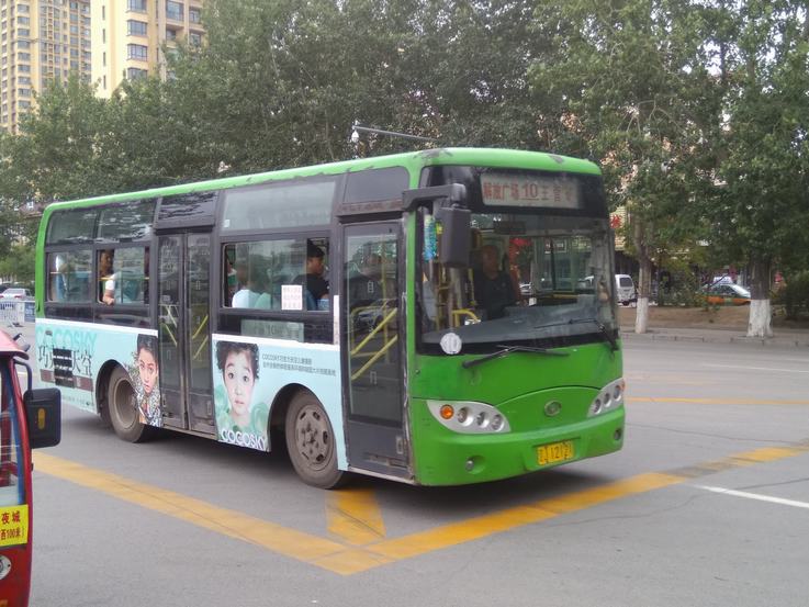 10路 10路