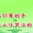 南京出台水资源保护条例