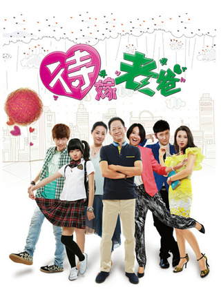 陈洁(中国内地女演员)