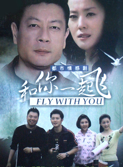 姜超(中国内地男演员)