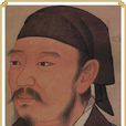 荀子·议兵