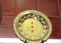 桂林毛尖茶 桂林毛尖茶