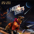 神犬小七第三季