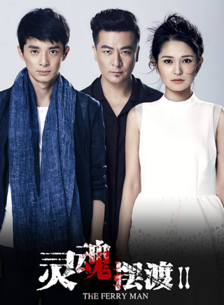 陈洁(中国内地女演员)