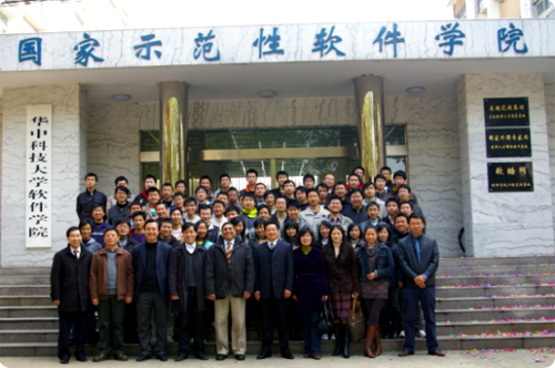 华中科技大学软体工程硕士