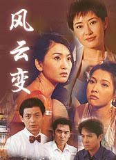 龙方(香港演员)
