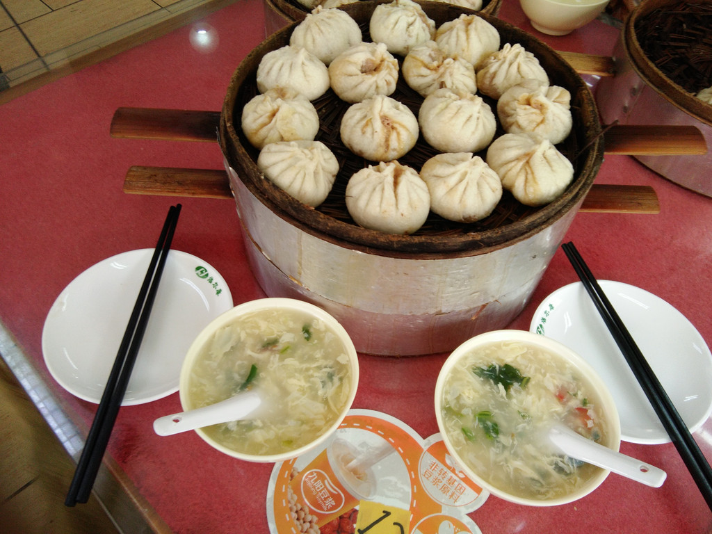 草包包子