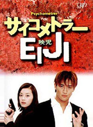 松冈昌宏