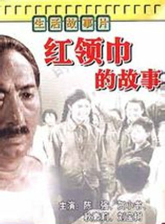陈强(中国内地演员)