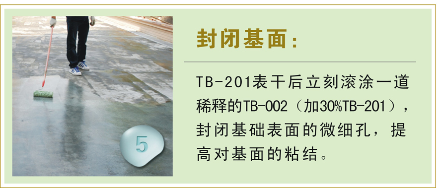 硅PU 硅PU