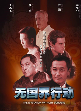 赵雪莲