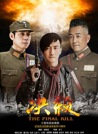 张平雨