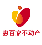 青岛惠百家房地产经纪有限公司 青岛惠百家房地产经纪有限公司