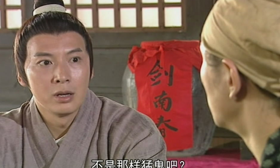 吴霆(香港演员)