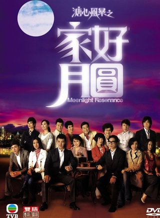 韩马利
