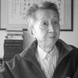 就是那一只蟋蟀(诗歌)