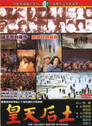 苏明明(台湾女演员)
