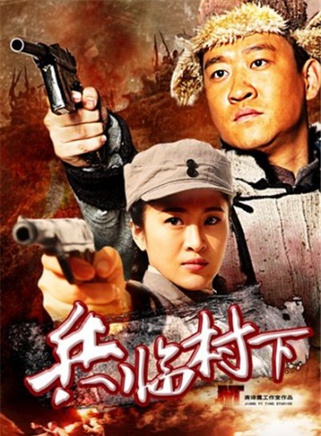 刘惠