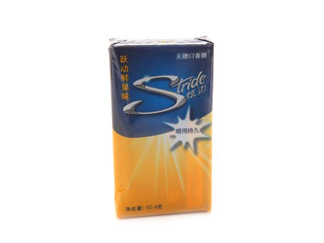 食用甘油