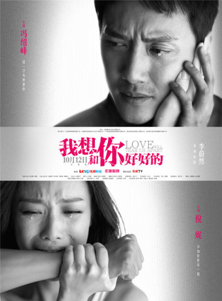 赵昕彤