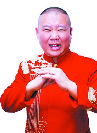 姜超(中国内地男演员)