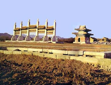 清惠陵 清惠陵
