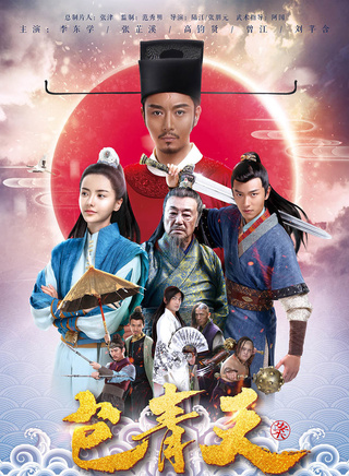 张芷溪